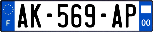 AK-569-AP