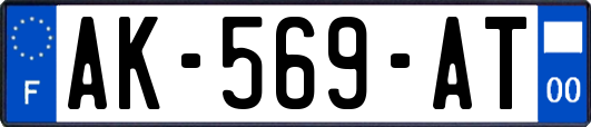 AK-569-AT