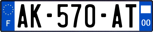 AK-570-AT