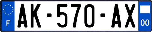 AK-570-AX