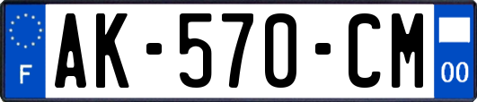 AK-570-CM