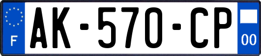 AK-570-CP