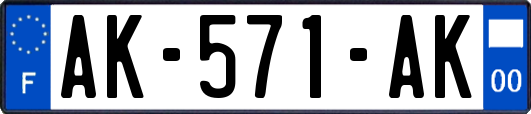 AK-571-AK