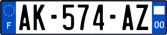 AK-574-AZ