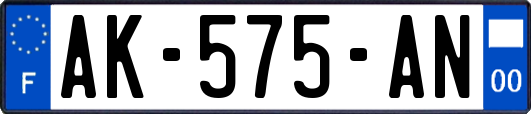 AK-575-AN