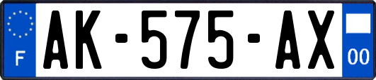 AK-575-AX