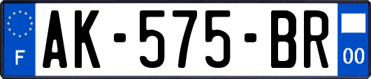 AK-575-BR
