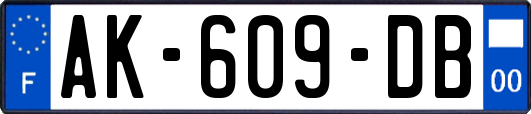 AK-609-DB
