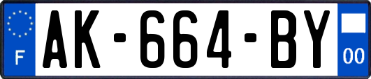 AK-664-BY