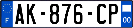 AK-876-CP