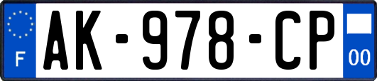 AK-978-CP