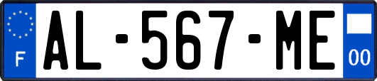 AL-567-ME