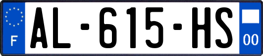 AL-615-HS