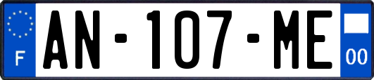 AN-107-ME