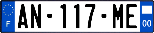 AN-117-ME