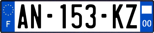 AN-153-KZ