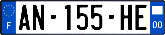 AN-155-HE