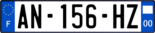 AN-156-HZ