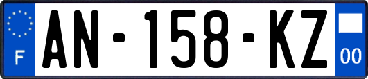 AN-158-KZ