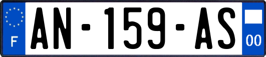 AN-159-AS