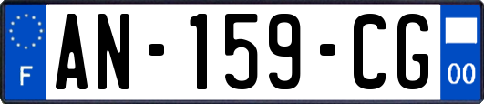 AN-159-CG