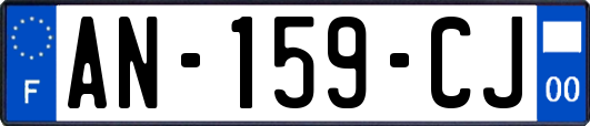 AN-159-CJ