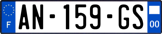 AN-159-GS