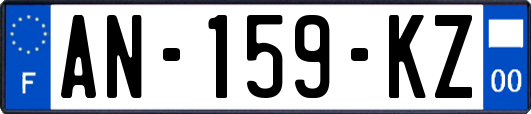 AN-159-KZ