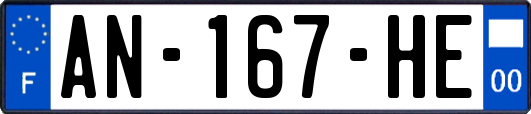 AN-167-HE