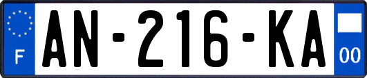 AN-216-KA