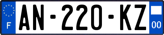 AN-220-KZ