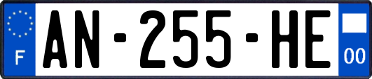 AN-255-HE