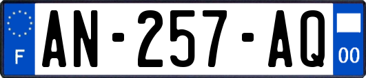 AN-257-AQ