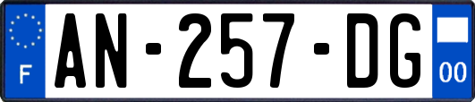 AN-257-DG