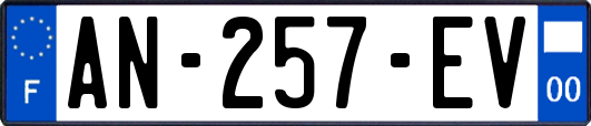 AN-257-EV