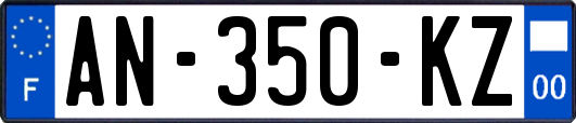 AN-350-KZ