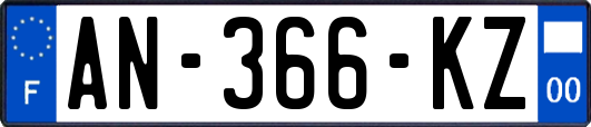 AN-366-KZ