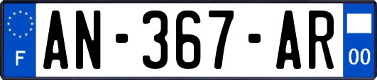 AN-367-AR