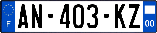 AN-403-KZ