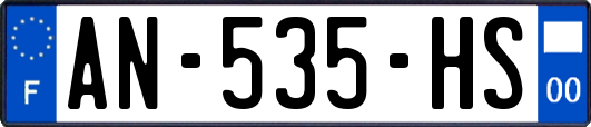 AN-535-HS