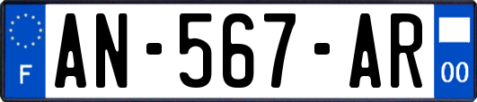 AN-567-AR