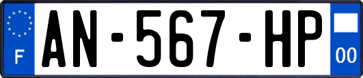 AN-567-HP