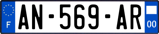 AN-569-AR