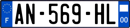 AN-569-HL