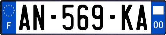 AN-569-KA