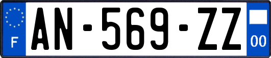 AN-569-ZZ