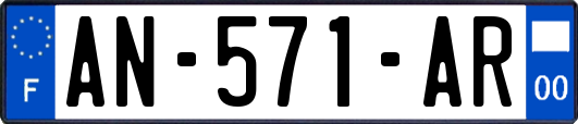 AN-571-AR