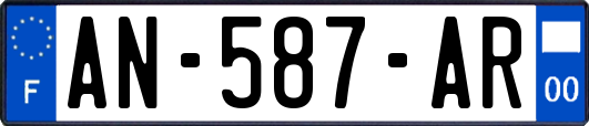 AN-587-AR