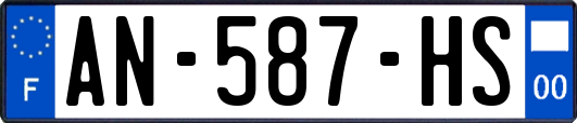 AN-587-HS