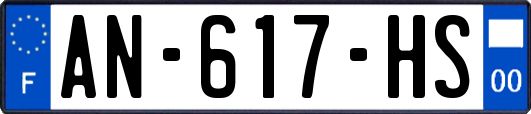 AN-617-HS